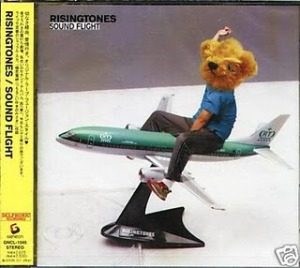 Risingtones - 2005 - Sound Flight