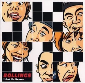 Rollings - 2002 - I Got No Reason