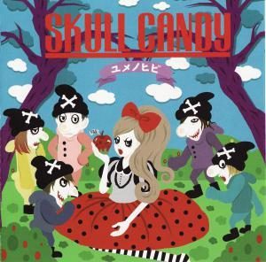 Skull Candy - 2009.01.07 - Yume no Hibi[Mini Album]