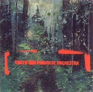 Tokyo Ska Paradise Orchestra - 2002 - Utsukushiku Moeru Mori