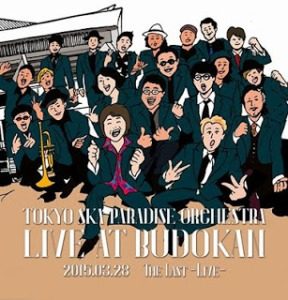 Tokyo Ska Paradise Orchestra - 2016.03.02 - The Last Live
