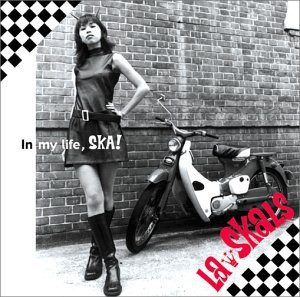 La Skals - 2001 - In My Life, Ska! [EP]