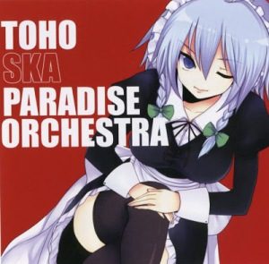 Toho Ska Paradise Orchestra - 2008 - Toho Ska Paradise Orchestra