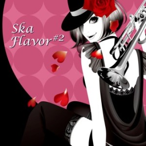 Runa Miyoshida - 2009 - Ska Flavor #2