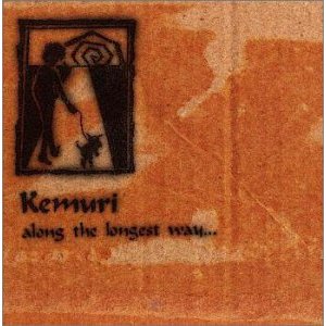 Kemuri - 1998.04.21 - Along The Longest Way [Single, Maxi]