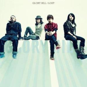 Glory Hill - 2012.05.16 - Lost [Single]