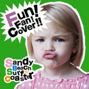 Sandy Beach Surf Coaster - 2011.12.28 - Fun! Fan! Cover!!