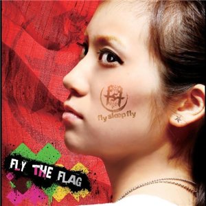 Fly Sleep Fly - 2009 - Fly The Flag EP