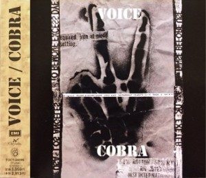 Cobra - 2001 - Voice
