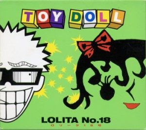 Lolita No.18 - 1999 - Toy Doll