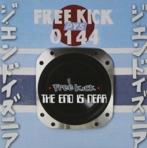 Free Kick - 2014 - The End Is Near