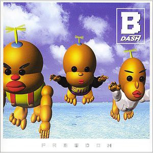 B-Dash - 1999 - Freedom