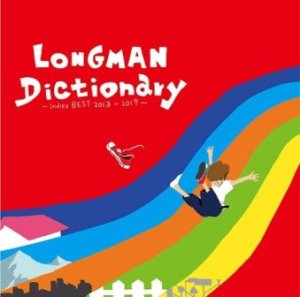 longman indiesmusic hmv