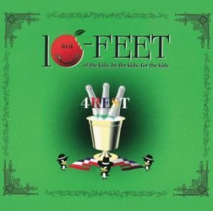 10-Feet - 2005.05.25 - 4Rest