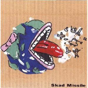 Skad Missile - 2003 - Miss Mother