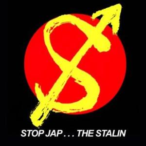 The Stalin - 1982 - Stop Jap