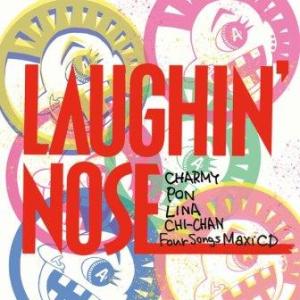Laughin' Nose - 2020 - 4 Songs Maxi EP