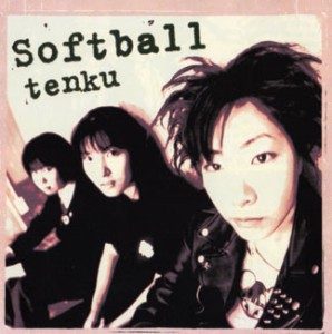 Softball - 2000 - Tenku