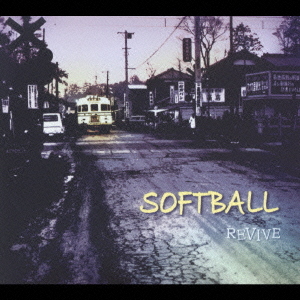 Softball - 2001 - Revive
