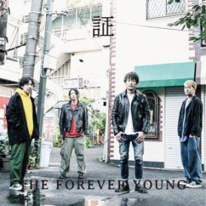 The Forever Young - 2021.09.02 - Akashi