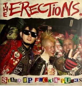 The Erections - 2011 - Stand Up Fuckin' Punks [EP] 
