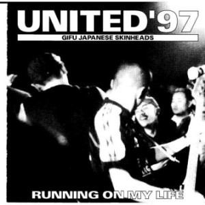 United '97 - 2000 - Running On My Life
