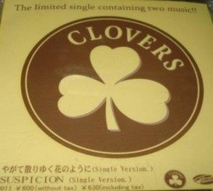 Clovers - 2004.09.18 - The Limited Single Containing Two Music(Single)