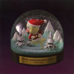 Skapontas - 2005 - Go!Go! Swingin' Santa Claus (MiniAlbum)