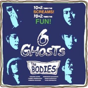 The Bodies - 2000 - 6 Ghosts