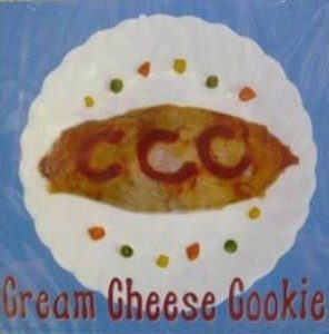 Cream Cheese Cookie - 1999.08.21 - Cream Cheese Cookie