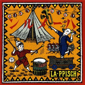 La-ppisch - 1990.12.28 - Hameln ~ハーメルン~ (Single)