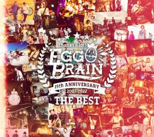 Egg Brain - 2022.06.15 - The Best
