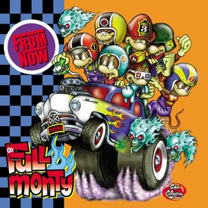 Full Monty - 2000 - From Now (EP)