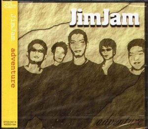 Jim Jam - 2003 - Adventure