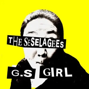The Seselagees - 2025 - G.S GIRL
